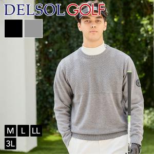 men's ヘリンボーン編みジャガードニット  防寒対策 M/L/LL/3L メンズゴルフウェア｜delsol-golf