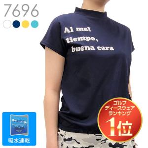 裾ギャザーブラウジングフレンチスリーブシャツ 吸水速乾