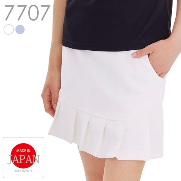 【特別価格】『日本製』切替プリーツスカート(WH/SB)  春夏 M/L/LL 大きいサイズ レディ...