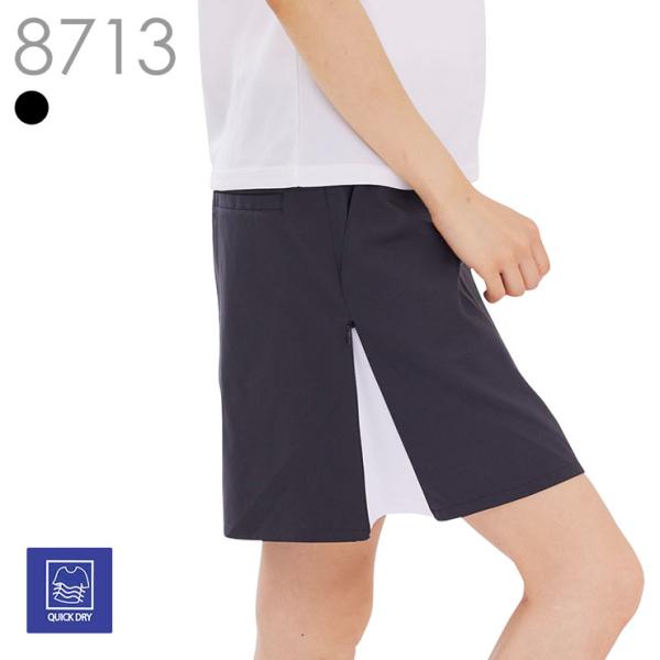 【特別価格】8713 吸水速乾 夏生地軽量スカート(BK) 春夏 S レディースゴルフウェア