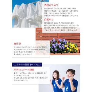 息苦しくないUVカットマスク(改良版)ペイズリ...の詳細画像4