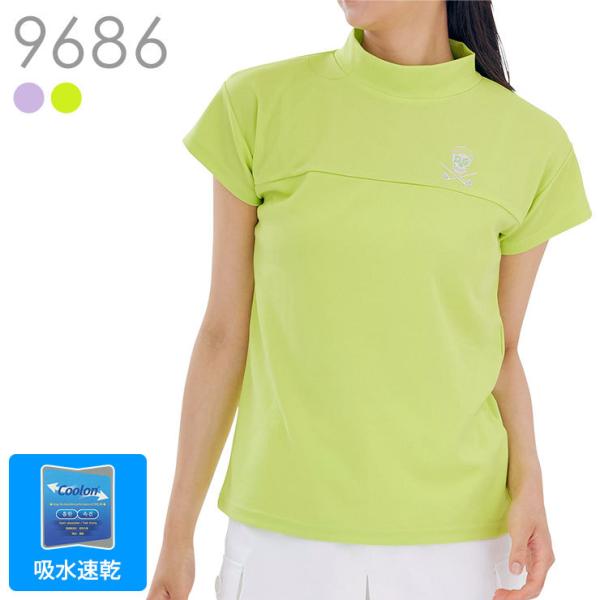 半袖切替モックネックシャツ 吸水速乾 大きいサイズ M/L/LL レディースゴルフウェア