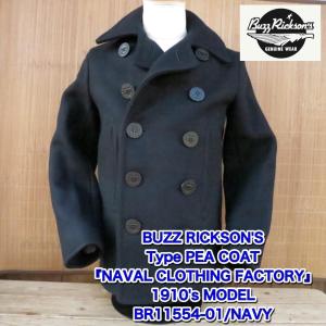 バズリクソンズ BUZZ RICKSON&apos;S Type Pコート『NAVAL CLOTHING FA...