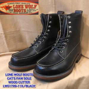 LONE WOLF　ロガー　レースアップブーツ　Vibram 黒 LONE WOLF！ワークブーツ「LOGGER(ロガー)」！！ : Gパン屋サカイ