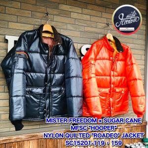 WHITESVILLE ホワイツビル 30oz. ウールメルトン アワードジャケット