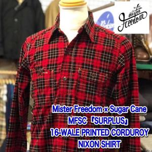 SUGAR CANE Mister Freedom ミスターフリーダム×シュガーケーン MFSC