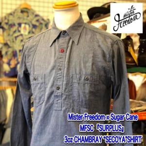 TENBOX◇カーディガン(厚手)/L/コットン/BRW// : セカンドストリート