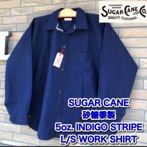 SUGAR CANE シュガーケーン SUGARCANE 11oz. BLUE DENIM 1920's