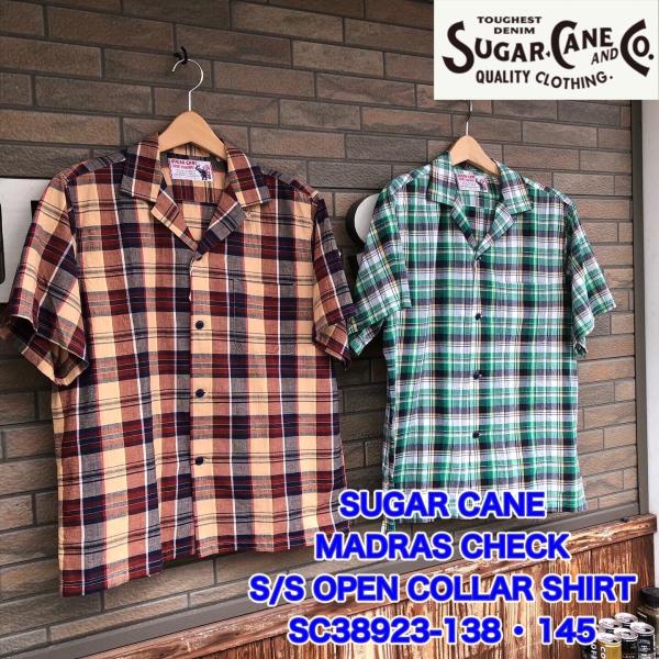 SUGAR CANE シュガーケーン マドラスチェック オープンシャツ SC38923-138/14...