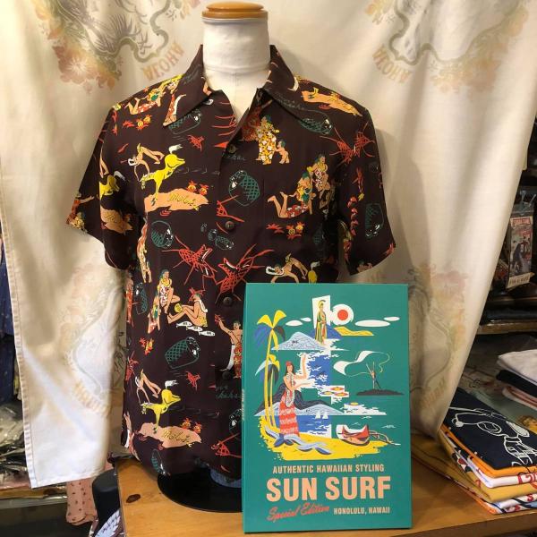 サンサーフ スペシャルエディション SUN SURF アロハ シャツ “MAYOR OF KAUNA...