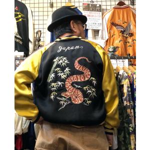 Dry Bones（ドライボーンズ） Dry Bones DJ-1083 Two Tone Jacket 