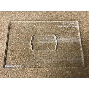 バッテリーボックス用ルーターテンプレート for ESP