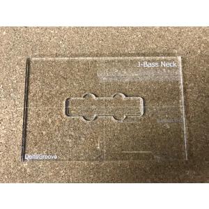 ベース用ピックアップ テンプレートガイド プレシジョンベース プレベ