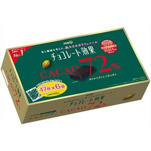 明治 チョコレート効果カカオ72% メガサイズ 1410g