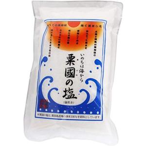 粟國の塩 釜炊 250g×3の商品画像