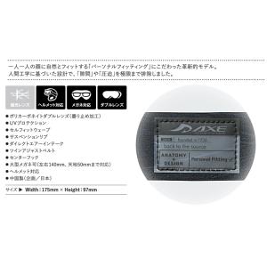 スノー ゴーグル AXE アックス 2023-...の詳細画像1