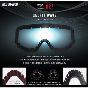 スノー ゴーグル AXE アックス 2023-...の詳細画像4