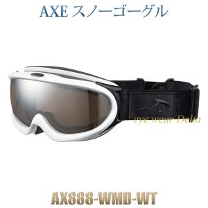 AXE（アックス） AXE AX800-XSP AX800XSP : SPG スポーツパレット