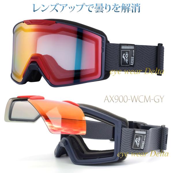 【WS応援特価】AXE アックス スノー ゴーグル 2025-26 モデル AX900-WCM-GY...