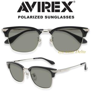 AVIREX アヴィレックス AXS-306 偏光サングラス サングラス 偏光レンズ