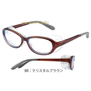 AXE アックス EYE CURE アイキュア...の詳細画像5