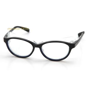 AXE アックス EYES CURE アイキュ...の詳細画像1