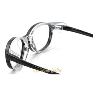 AXE アックス EYES CURE アイキュ...の詳細画像3