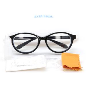 AXE アックス EYES CURE アイキュ...の詳細画像5