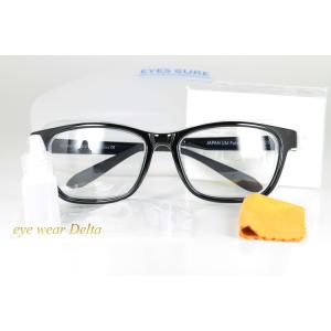 AXE アックス EYES CURE アイキュ...の詳細画像5