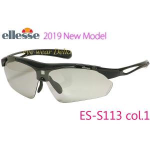 ellesse エレッセ スポーツサングラス 偏光サングラス レディース ジュニア スモールサイズ UVカット ES-S113-1｜delta