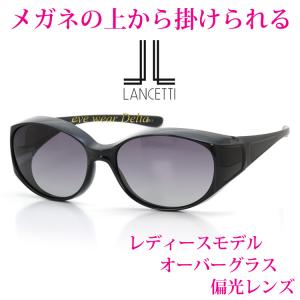 TALEX タレックス オーバーグラス PEACE BROWN 軽量 サングラス EM6