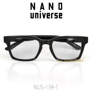 NANO universe ナノユニバース サングラス NUS-134-1 スクエアウェリントン ソフトカラーレンズ 2026年モデル