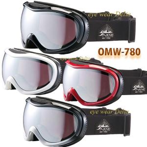 AXE - 【新品】 レディース スノーゴーグル omw-675 wt AXE アックス スノー ゴーグル omw 675 女性用 モデル 曇り止め 加工 ダブルレンズ スキー スノボー ホワイト 白 ミラーレンズ [ メガネ 眼鏡 対応 ][ ヘルメット 対応 ] AXE レディース スノーゴーグル omw-675 wt アックス 女性用