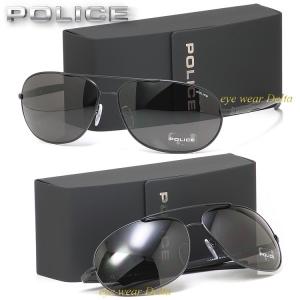 POLICE サングラス ポリス EXILE ATSUSHI モデル 安心の正規代理店品 S8182G-0531｜delta