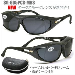 あす Adidas AZX ZX8000