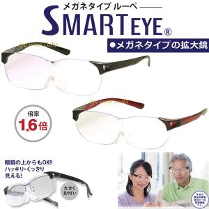 ドットクリーン クラウゼンAMB使用 抗菌防臭 超極細繊維 メガネ拭き