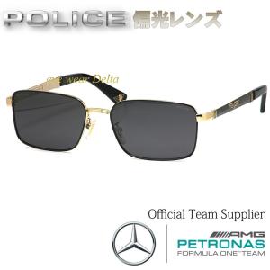 サングラス POLICE ポリス 2020年モデル MERCEDES AMG PETRONAS F1 オフィシャル SPLA54-301P 偏光レンズ 日本正規代理店品｜delta