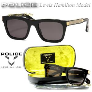 限定品 サングラス POLICE ポリス F1 LEWIS HAMILTON ルイス・ハミルトン モデル 2021年 SPLB32-0700 日本正規代理店商品 ウエリントン｜delta