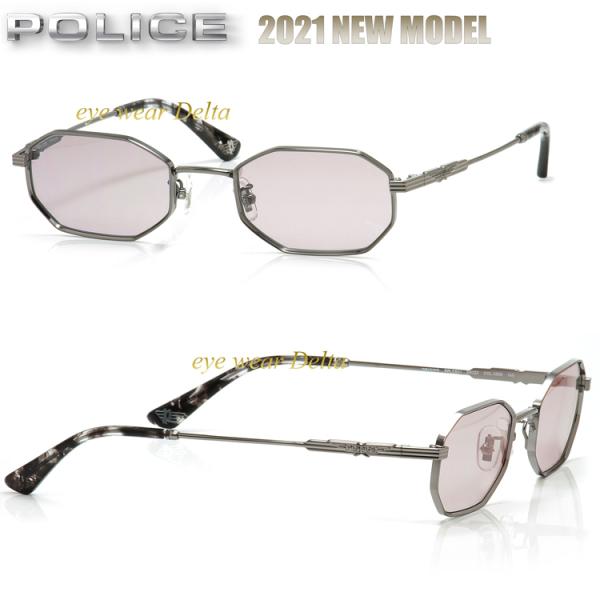 サングラス POLICE ポリス 2021年モデル SPLC62J-0568 ORIGINS 八角形...