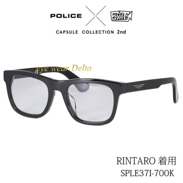 POLICE x EXIT 2ndカプセルコレクション りんたろー氏着用モデル SPLE37I-70...