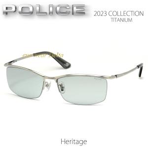 ポリス サングラス POLICE 2023年ニューモデル SPLG38J-0579 Heritage 国内正規代理店商品 ブロー ナイロール チタンフレーム｜delta