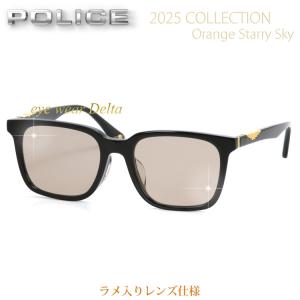 ☆【国内正規品・新品】POLICE ポリス　サングラス　SPLR27K-0705 SPLR27K 0705 52 ポリス POLICE サングラス 2025年モデル