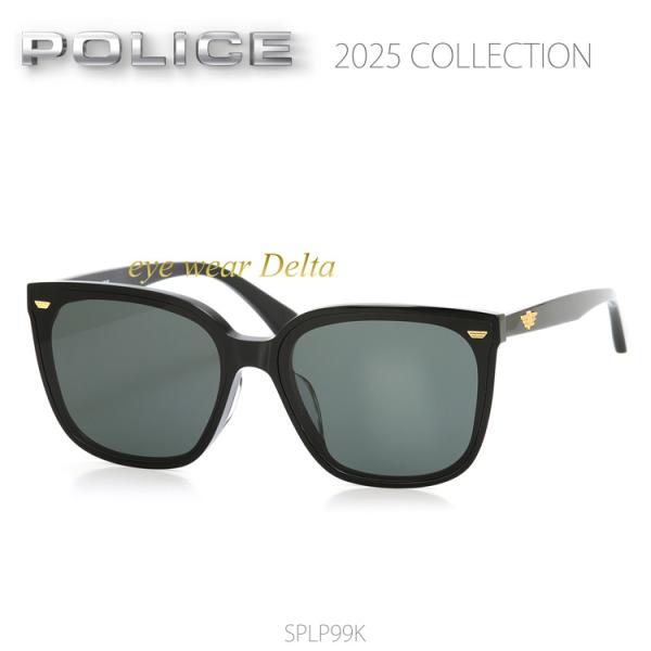 POLICE ポリス サングラス 2025年ニューモデル SPLP99K-0700 国内正規代理店商...