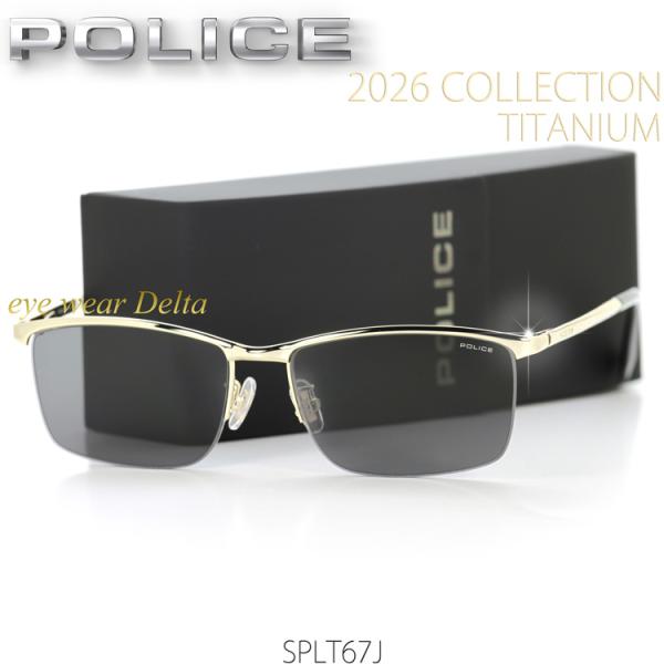 POLICE ポリス サングラス 2026年モデル SPLT67J-0300 国内正規代理店商品 ブ...