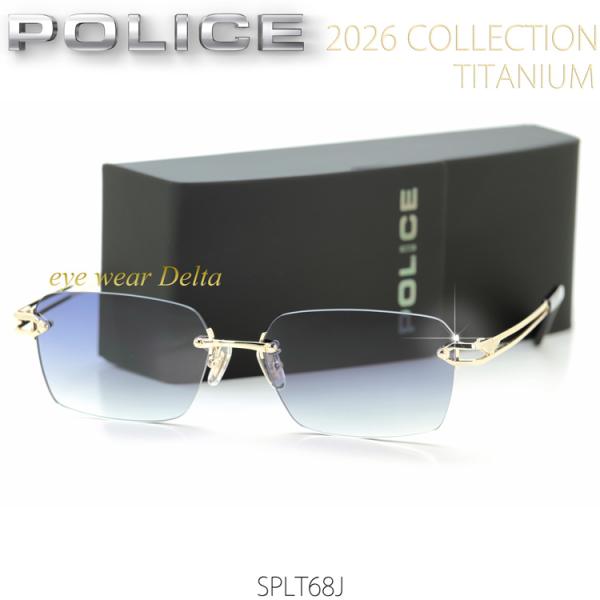 POLICE ポリス サングラス 2026年NEWモデル SPLT68J-0300 国内正規代理店商...