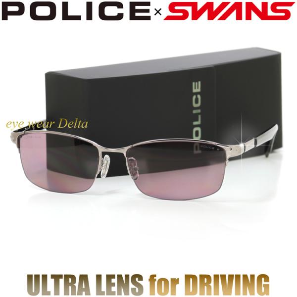 POLICE×SWANS ポリス 偏光サングラス 2026年モデル SPLT76J-568P ドライ...