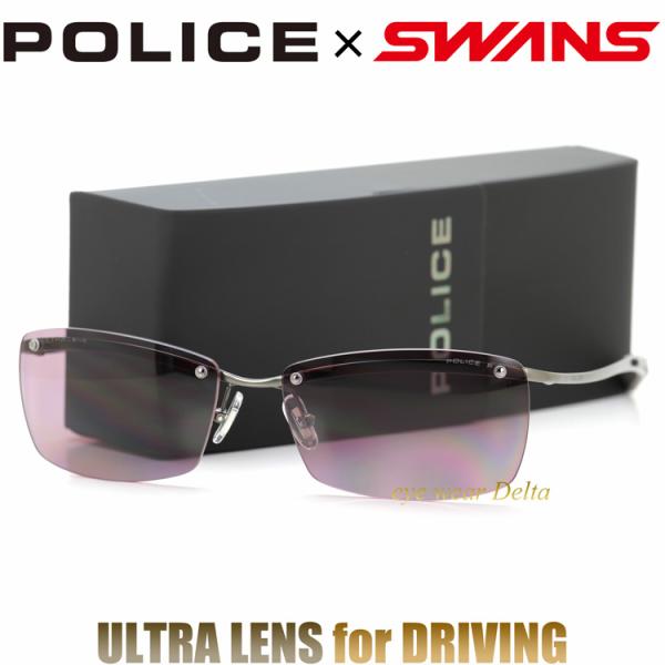 POLICE×SWANS ポリス 偏光サングラス 2026年モデル SPLT77J-627P ドライ...