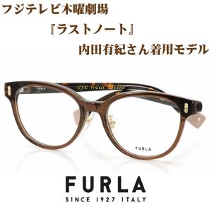 FURLA フルラ メガネフレーム VFUB4...の詳細画像1