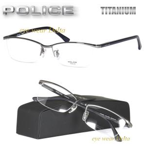 Police メンズ伊達メガネの商品一覧 財布 ファッション小物 ファッション 通販 Yahoo ショッピング