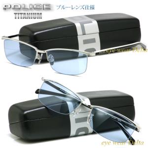 POLICE 2025年モデル ポリス サングラス SPLQ05J 583X